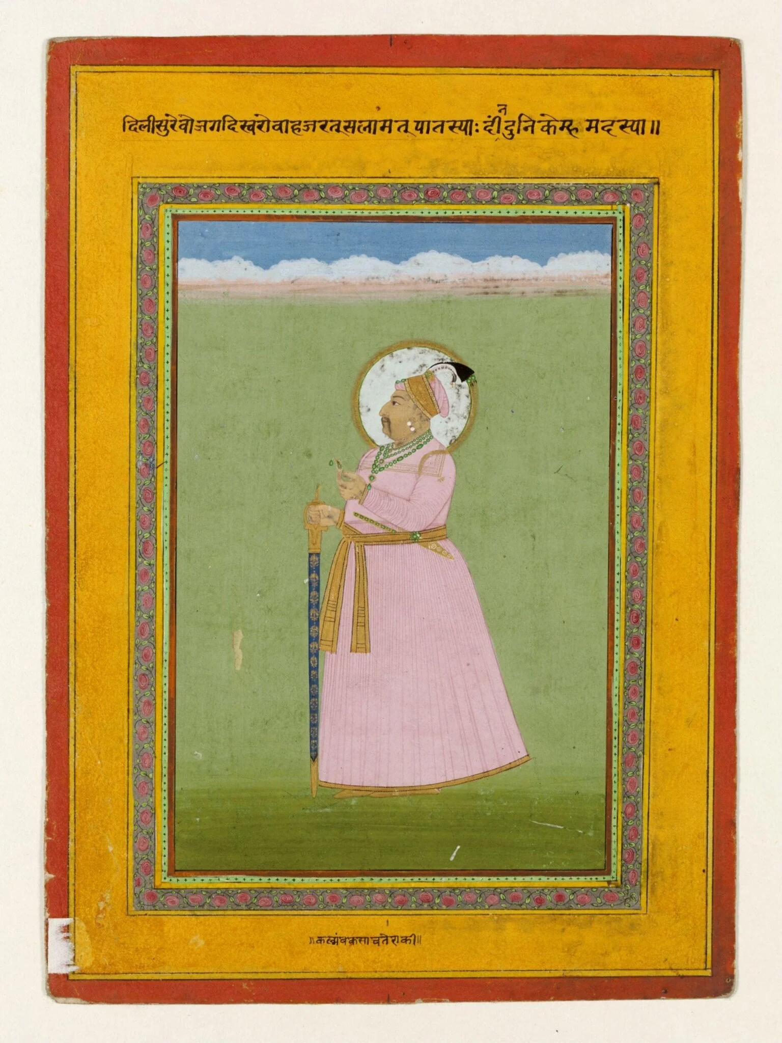 Emperor Muhammad Shah, by Baksa, paint, 1850