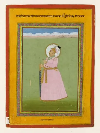 Emperor Muhammad Shah