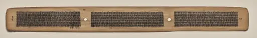 Text, Folio 78 (verso), from a Manuscript of the Perfection of Wisdom in Eight Thousand Lines (Ashtasahasrika Prajnaparamita-sutra)