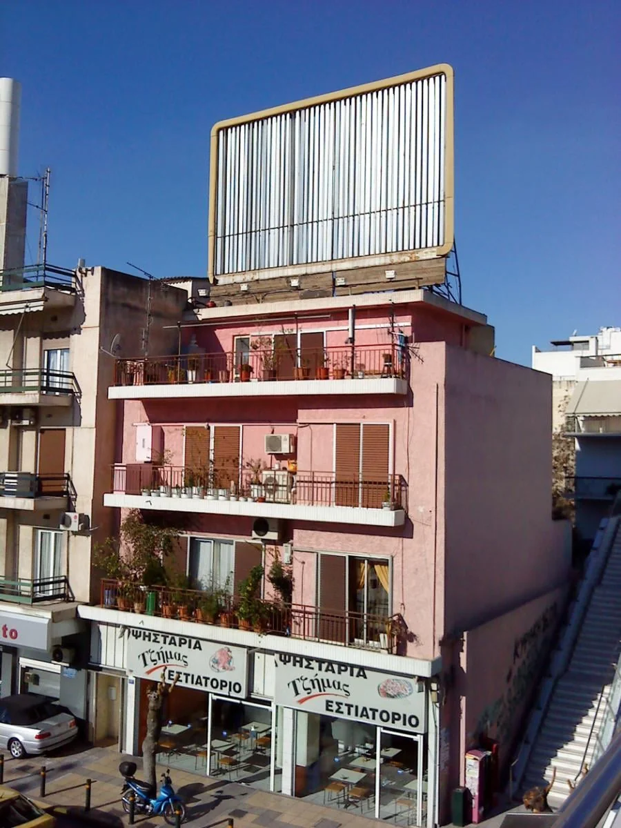 Άτιτλο, by Giannis Karpouzis, 2011