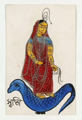 Svati
