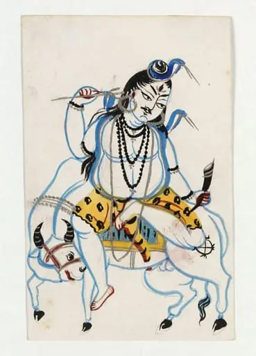 Shiva and Nandi