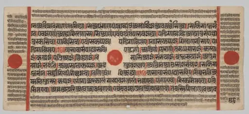 Text, Folio 68 (verso), from a Kalpa-sutra