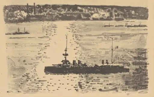 The French Cruiser