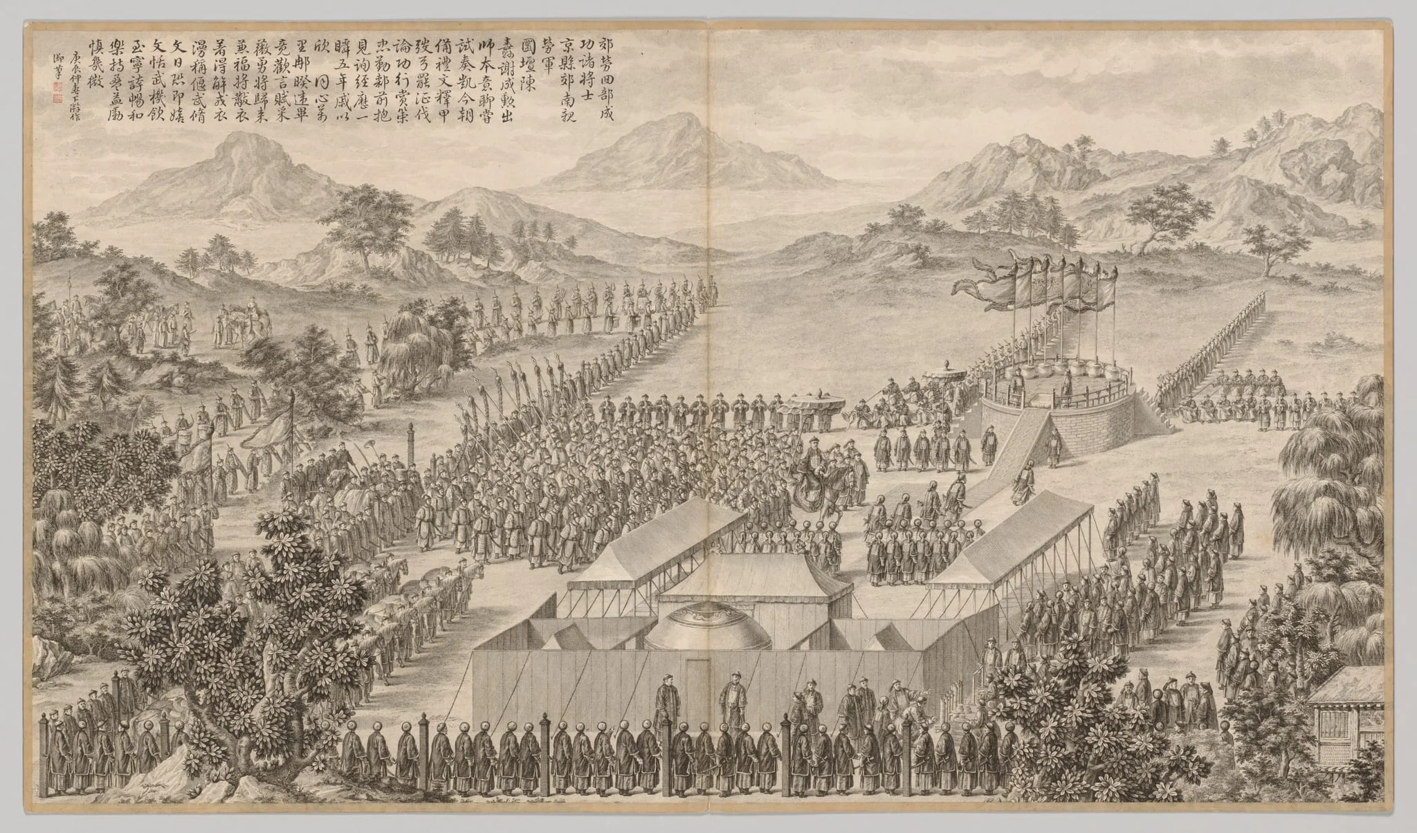 Rewards to Generals and Officers in Quelling the Uigurs: from Battle Scenes of the Quelling of Rebellions in the Western Regions, with Imperial Poems, by Jean Damascene Sallusti, 1770