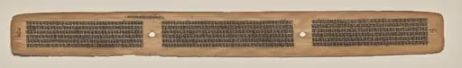Text, folio 181 (verso), from a Manuscript of the Perfection of Wisdom in Eight Thousand Lines (Ashtasahasrika Prajnaparamita-sutra)