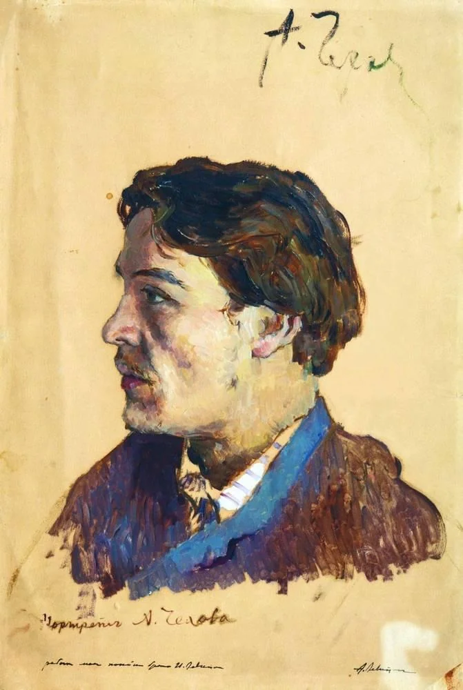 Portrait of A.P. Chekhov (Isaac Levitan) - 1885-1886