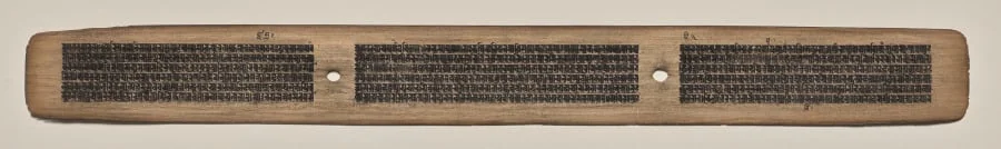 Text, Folio 63 (recto), from a Manuscript of the Perfection of Wisdom in Eight Thousand Lines (Ashtasahasrika Prajnaparamita-sutra)