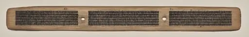 Text, Folio 63 (recto), from a Manuscript of the Perfection of Wisdom in Eight Thousand Lines (Ashtasahasrika Prajnaparamita-sutra)
