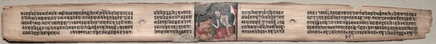 Sudhana and the rishi Bhishmottaranirgosha, folio 94 (recto) from a Gandavyuha-sutra (Scripture of the Supreme Array), by Unknown, unspecified, 1104
