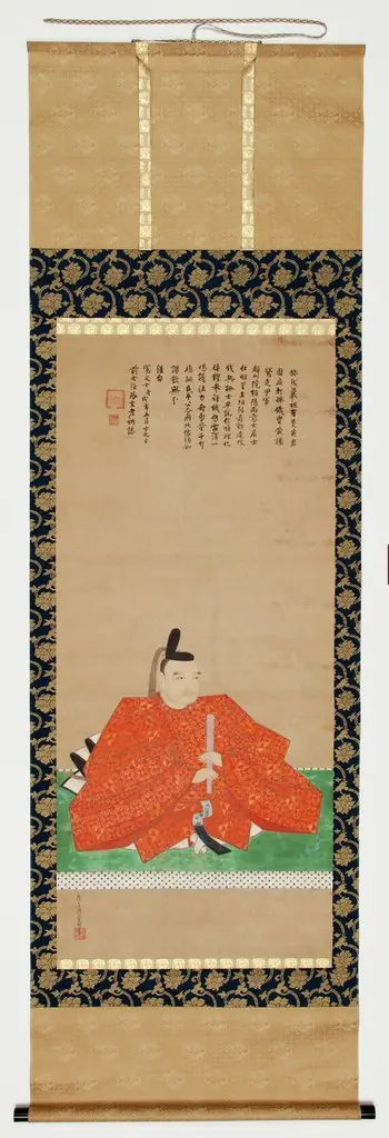 Portrait of Hojo Ujinaga