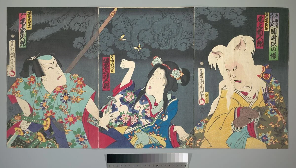 東海寄談音児館|Onoe Kikugorō V as Otowake Neko no ke (Right), Bandō  Mitsugorō  IV as Aishō Michinoku (Center), Onoe Kikugorō V as Isogai Mibunosuke (Left) in the Kabuki play Tōkai Kidan Nekomata Yashiki, by Toyohara Kunichika, ink, 1870