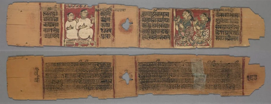 Folio 167, from a Kalpa-sutra and Story of Kalakacharya: two nuns teaching lay women (recto); genealogical text (verso), by Unknown, unspecified, 1278