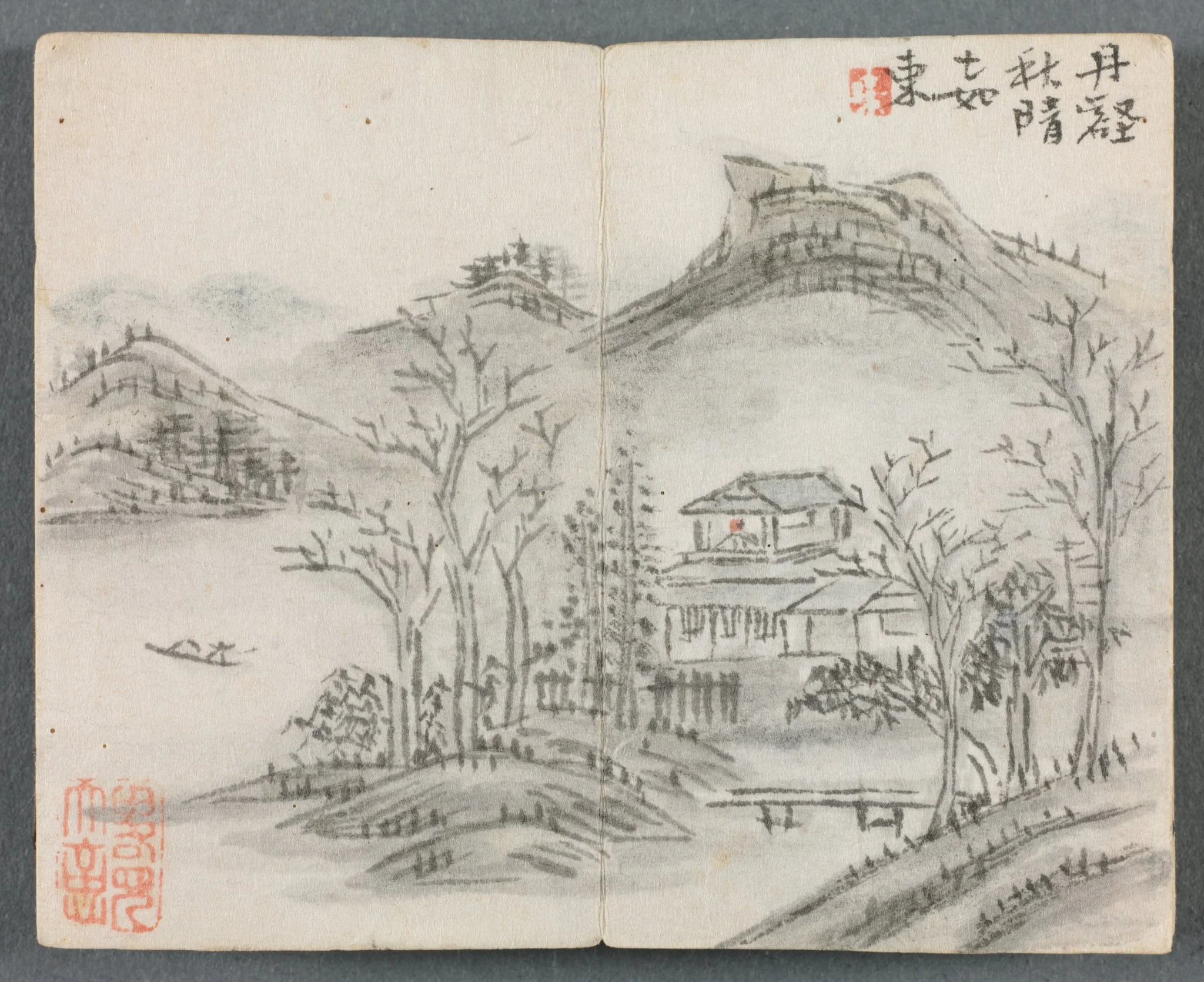 Miniature Album with Figures and Landscape (Landscape with Hill, House, Boat and Bridge), by Zeng Yandong, unspecified, 1822