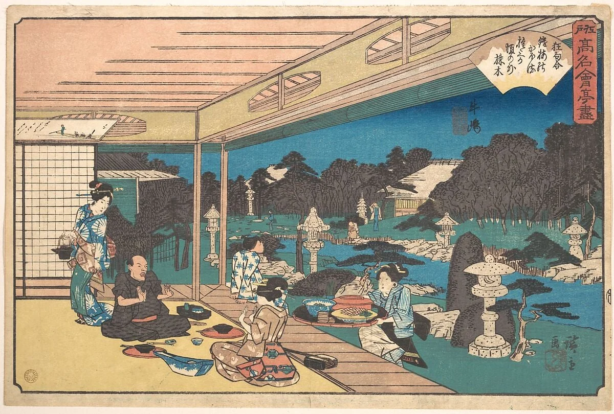 江戸高名会亭尽　牛嶋　武蔵屋|Ushijima (Musashi-ya), by Utagawa Hiroshige, ink, 1840