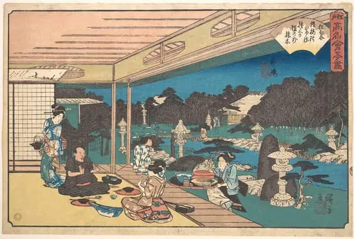 江戸高名会亭尽　牛嶋　武蔵屋|Ushijima (Musashi-ya)