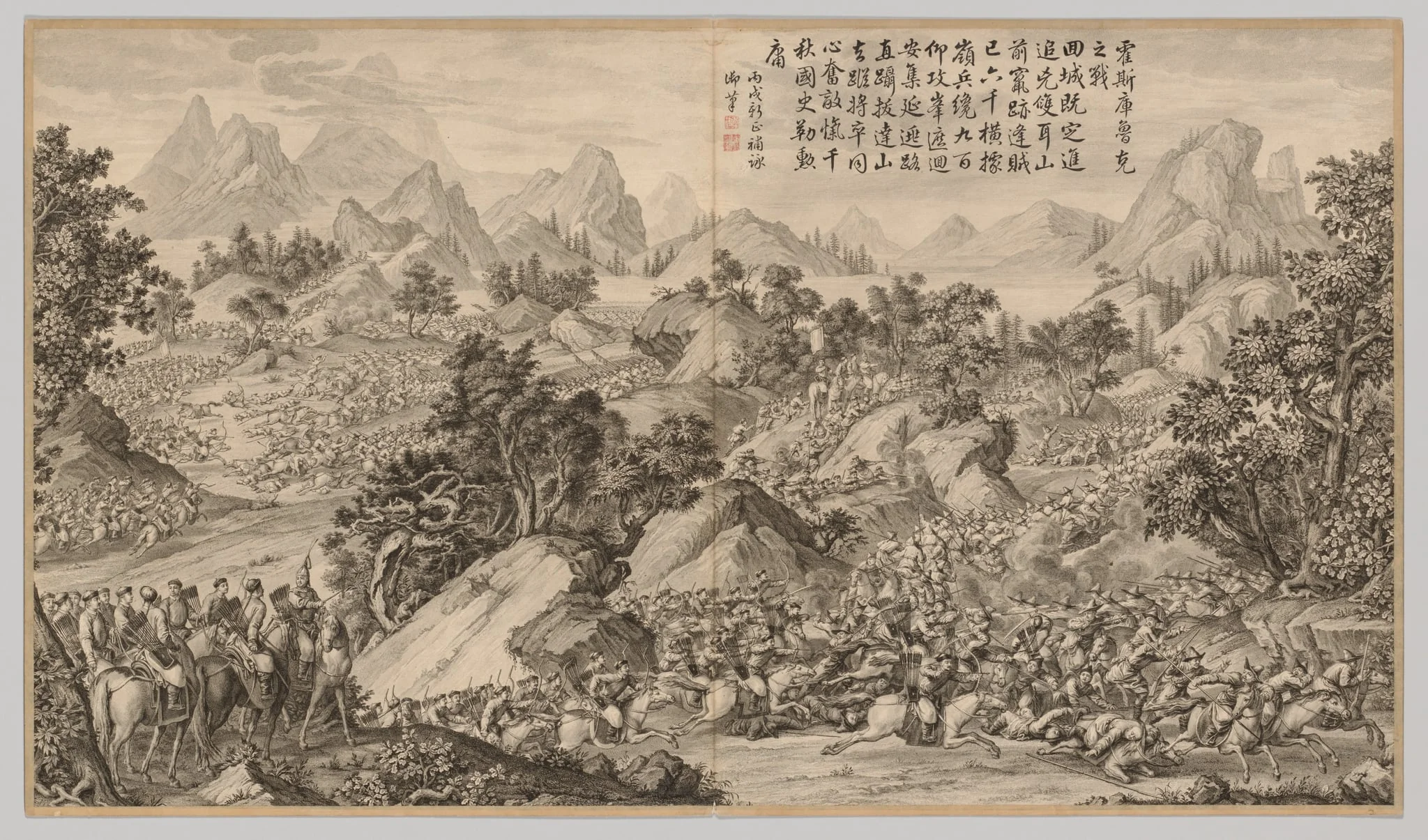 Battle at Heshi Kuluke: from Battle Scenes of the Quelling of Rebellions in the Western Regions, with Imperial Poems, by Jean Damascene Sallusti, 1770