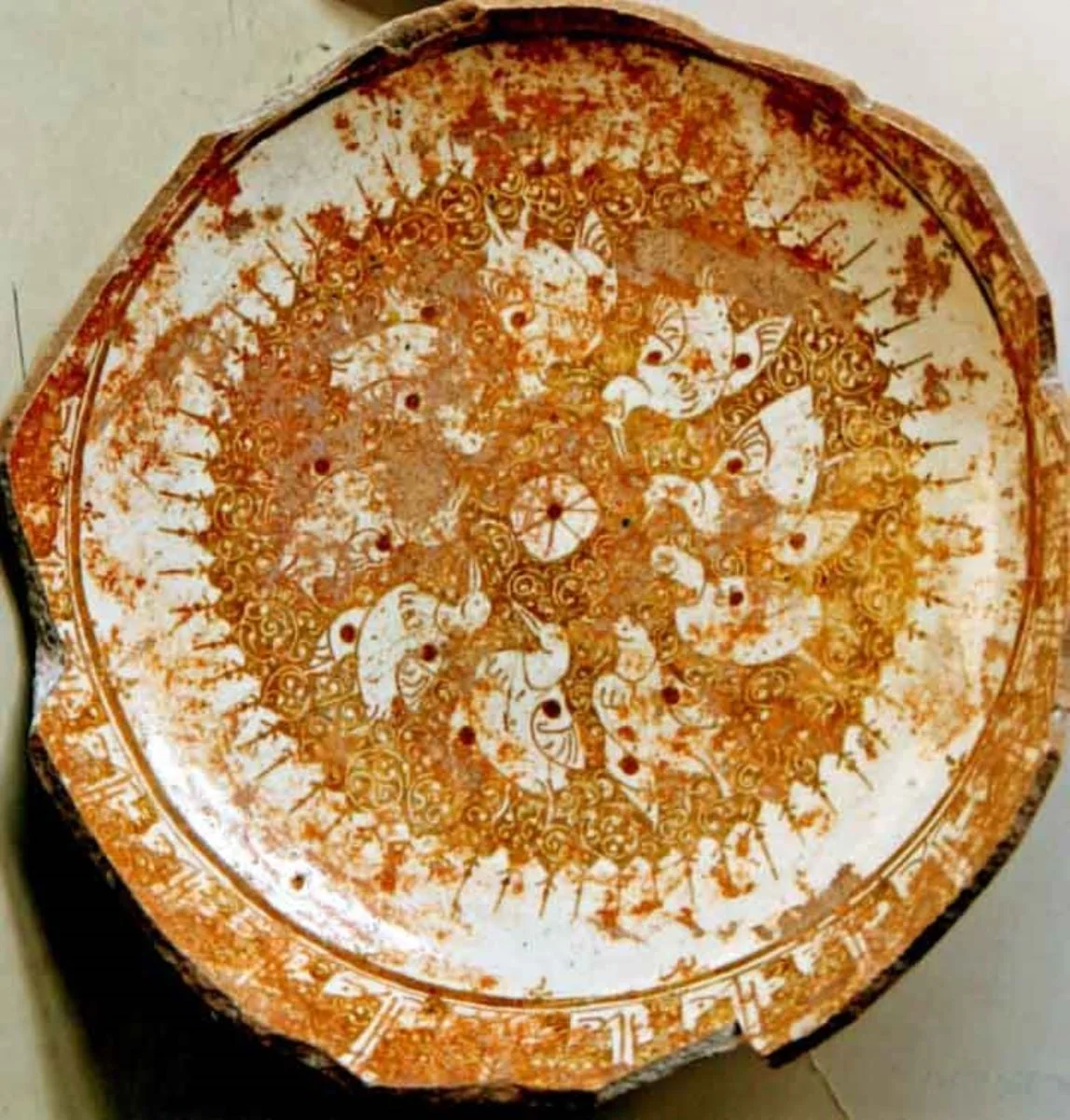 bol cu inscripție cufică florală, by Unknown, 1249