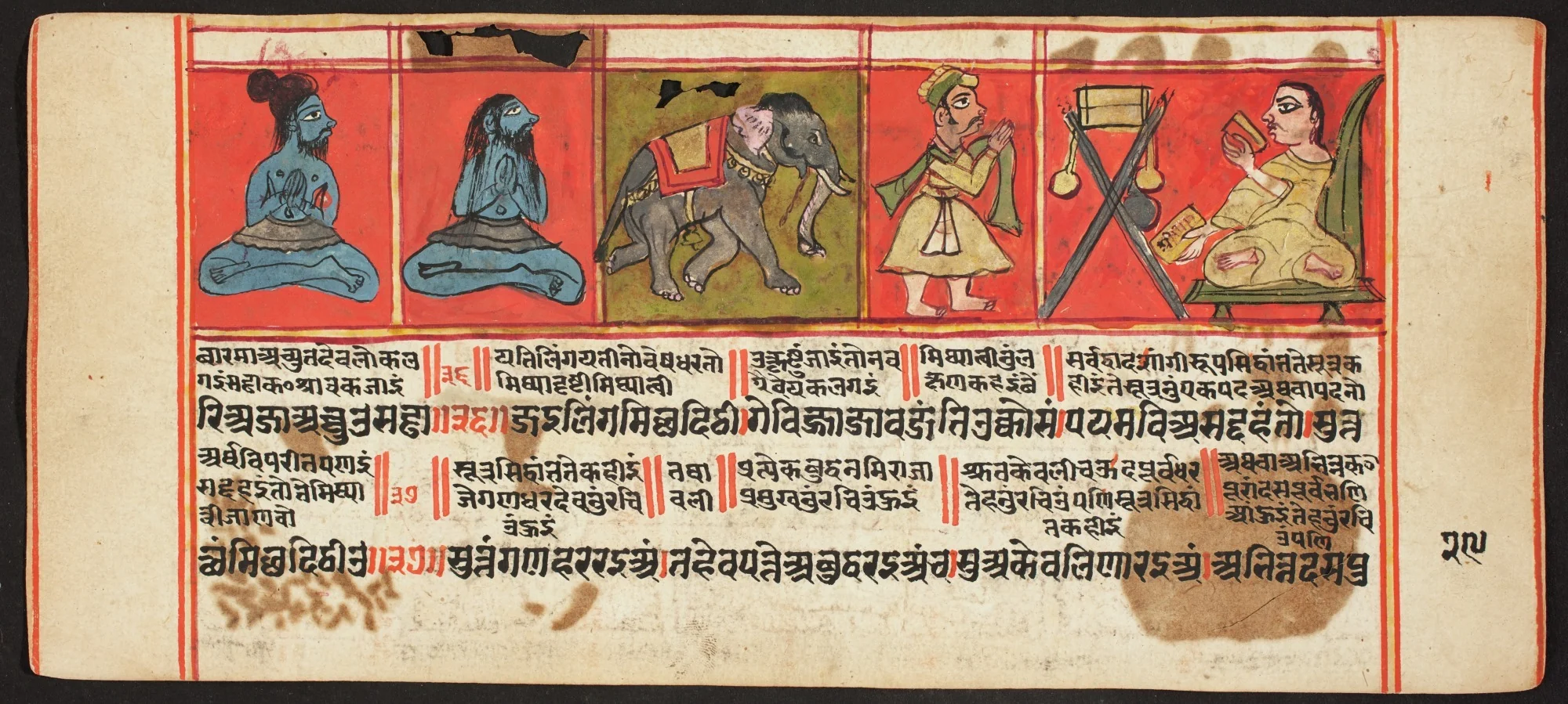 Tantric Manuscript, "Sangrahani Sutra", by Unknown, unspecified