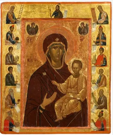 The Virgin and Child, Saint John the Baptist and Prophets