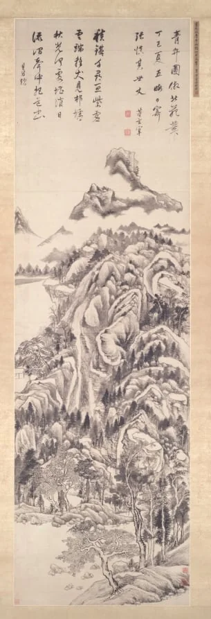 Mt. Qingbian, by Dong Qichang, unspecified, 1617