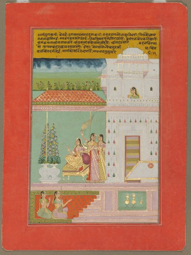 Gunakali Ragini, by Unknown, unspecified, 1750