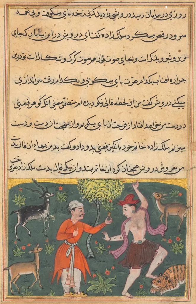 The prince meets a carefree dancing dervish whose good fortune he purchases for his ring, from a Tuti-nama (Tales of a Parrot): Eighteenth Night