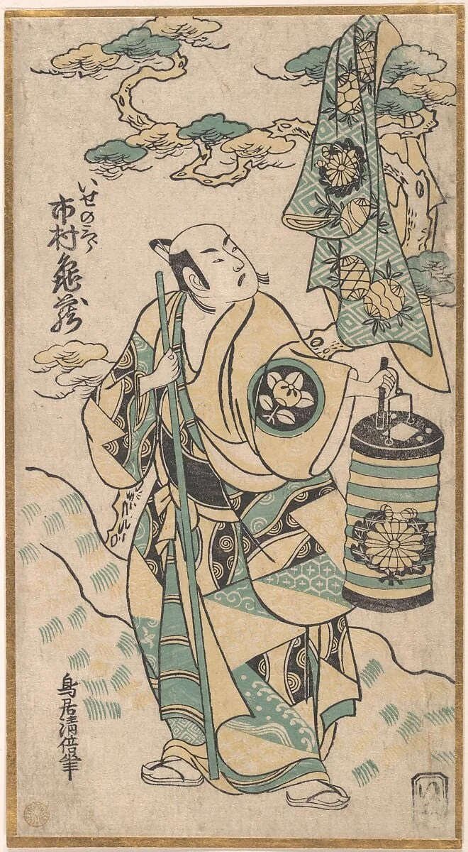 Untitled, by Torii Kiyomasu I, ink, 1748