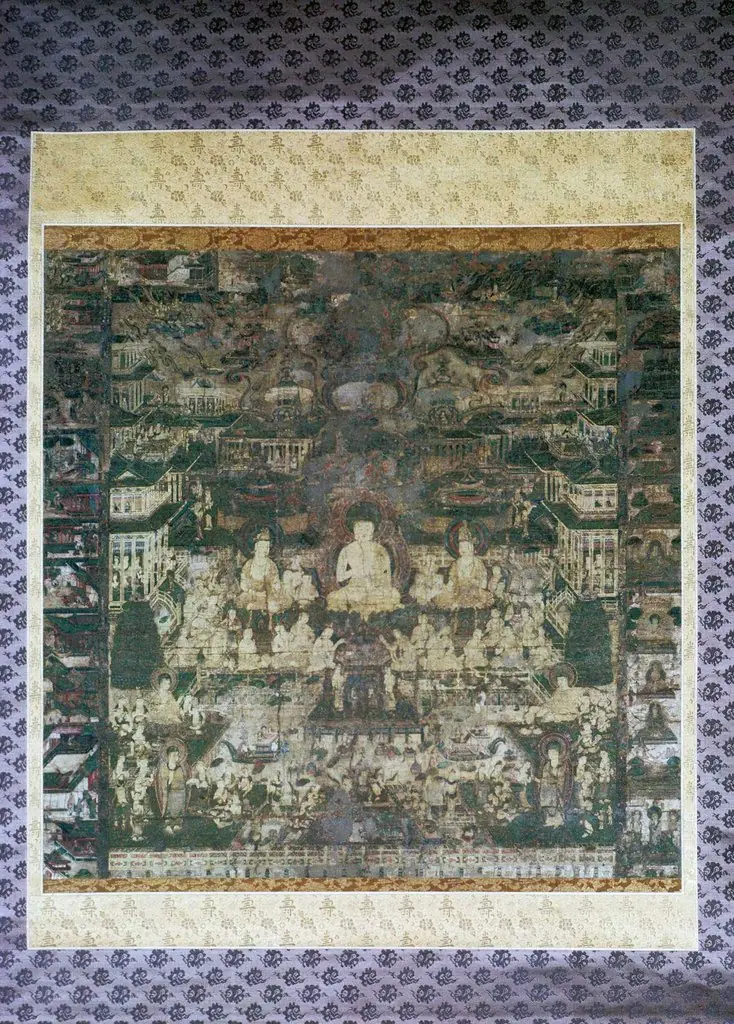Jodo Mandara