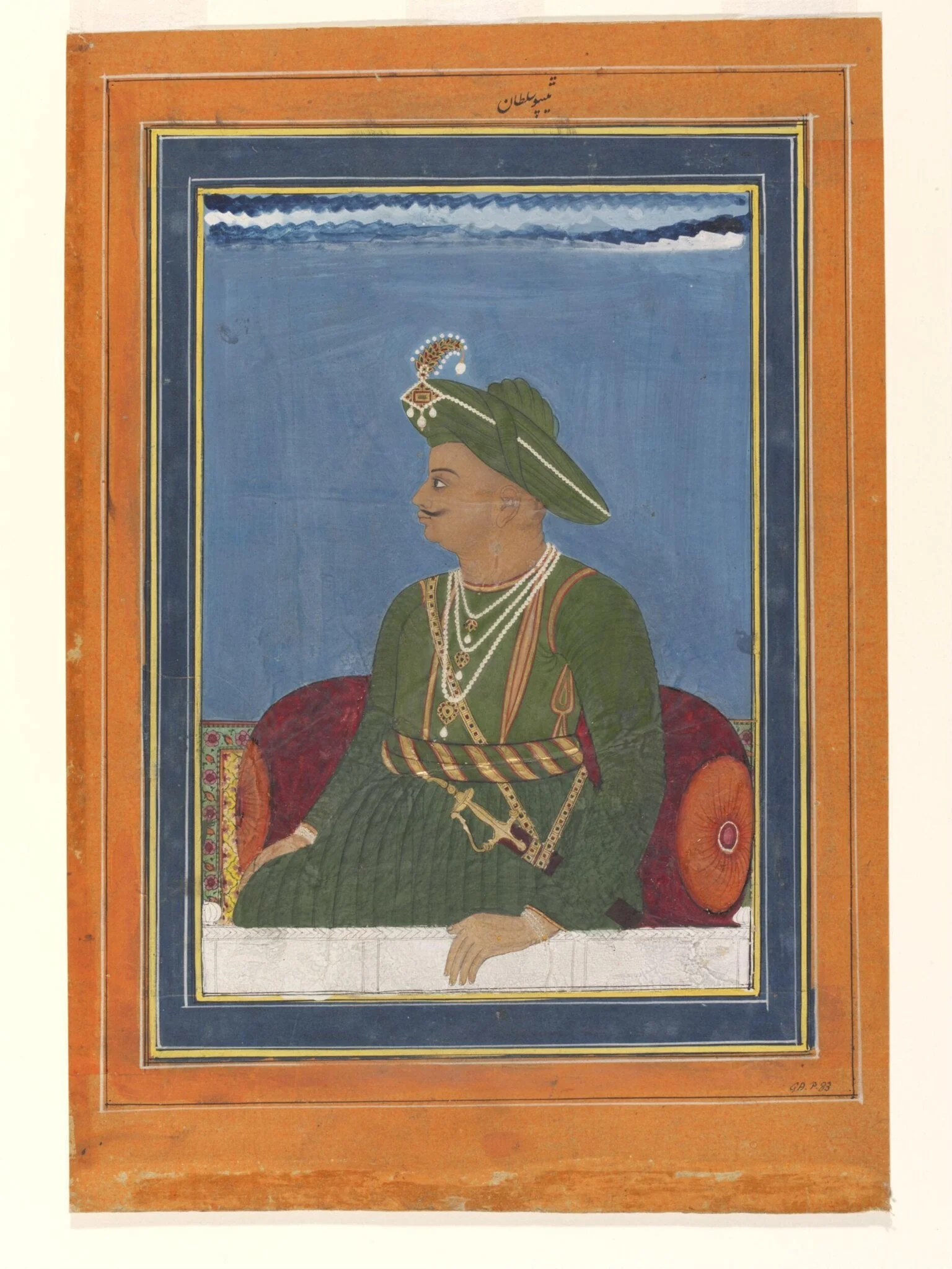 Tipu Sultan, by Unknown, paint, 1790