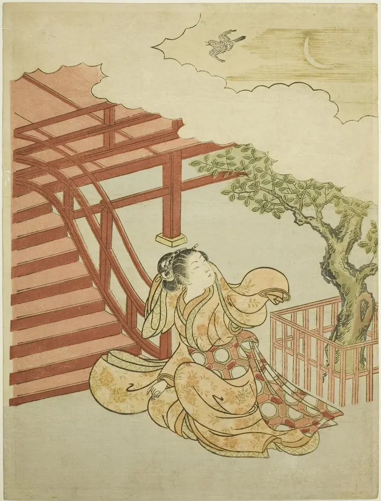 The Call of the Cuckoo from above the Clouds (parody of Minamoto no Yorimasa)