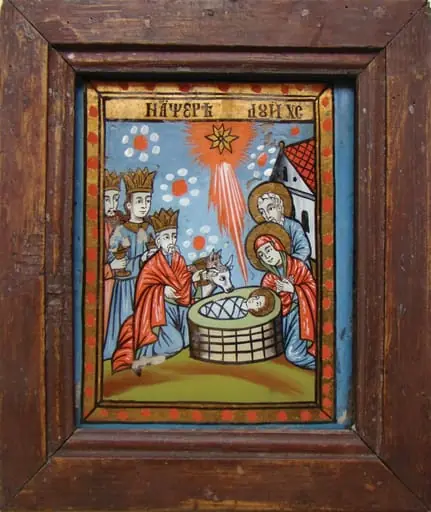 Nașterea lui Iisus