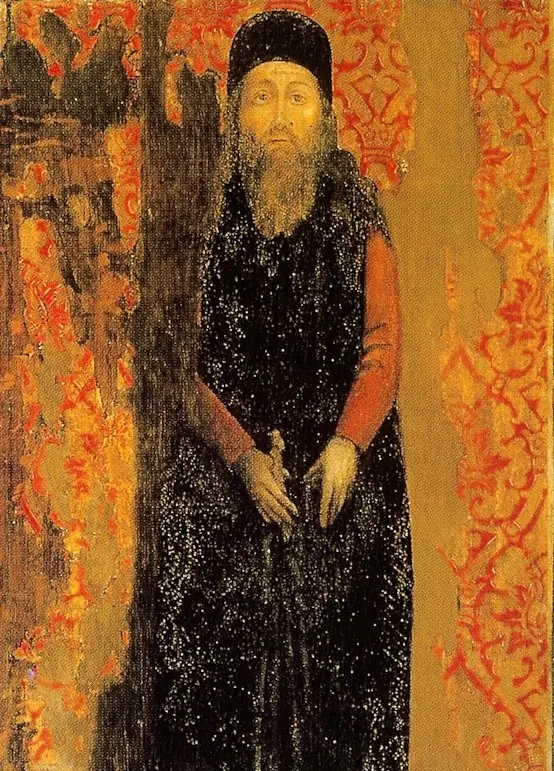 Triptych of Ferdinand the Holy Prince