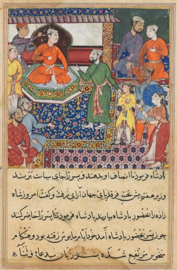 The handmaiden again pleads for the death of the prince, from a Tuti-nama (Tales of a Parrot): Eighth Night, by Lalu, unspecified, 1560