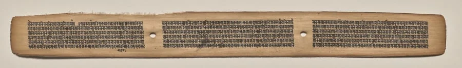 Text, Folio 127 (recto), from a Manuscript of the Perfection of Wisdom in Eight Thousand Lines (Ashtasahasrika Prajnaparamita-sutra), by Unknown, unspecified, 14