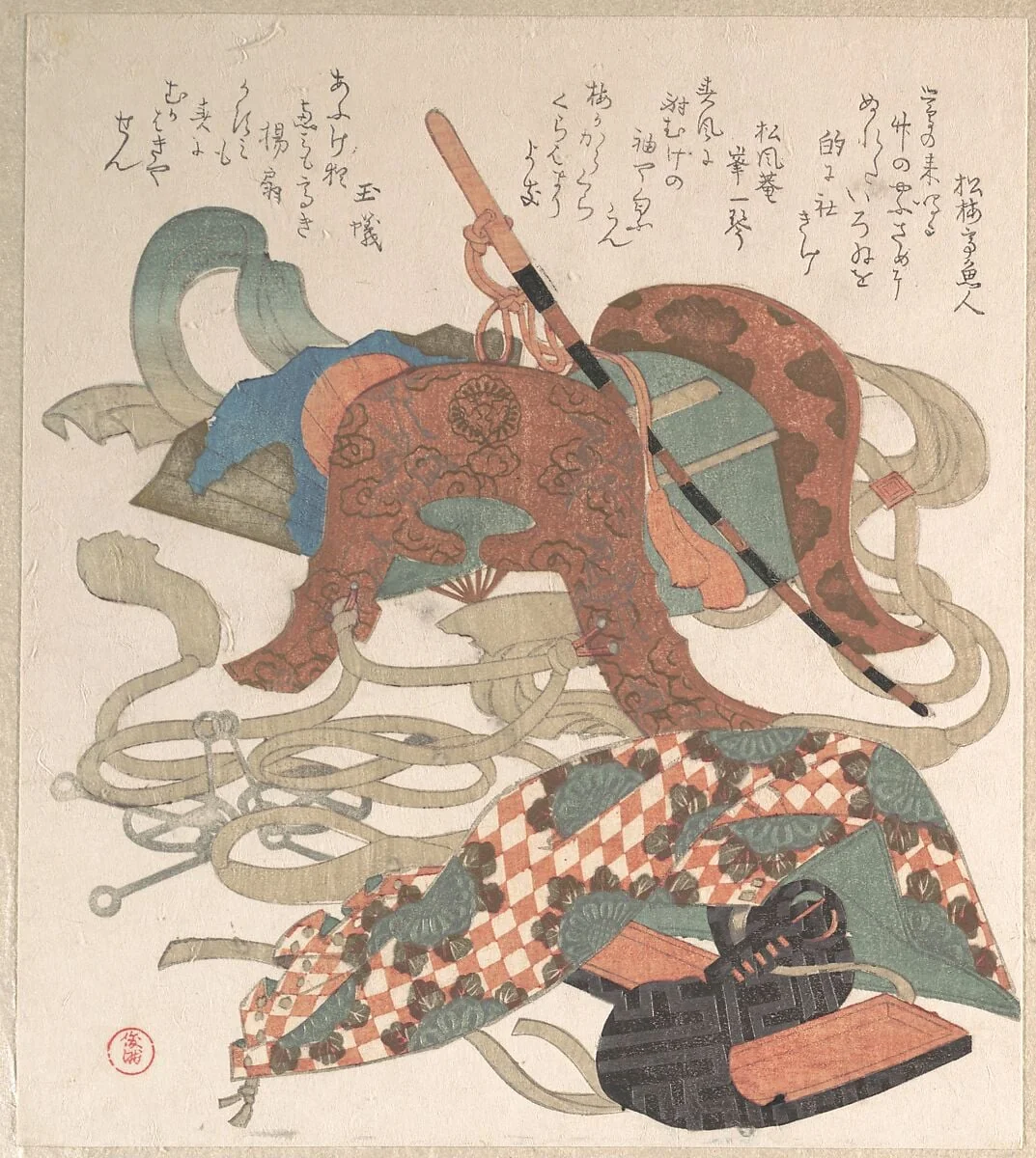 Untitled, by Kubo Shunman, ink, 1810