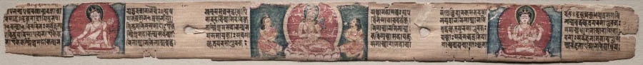 Bodhisattva Manjushri with two forms of Avalokiteshvara, folio 348 (recto) from a Gandavyuha-sutra (Scripture of the Supreme Array), by Unknown, unspecified, 1104