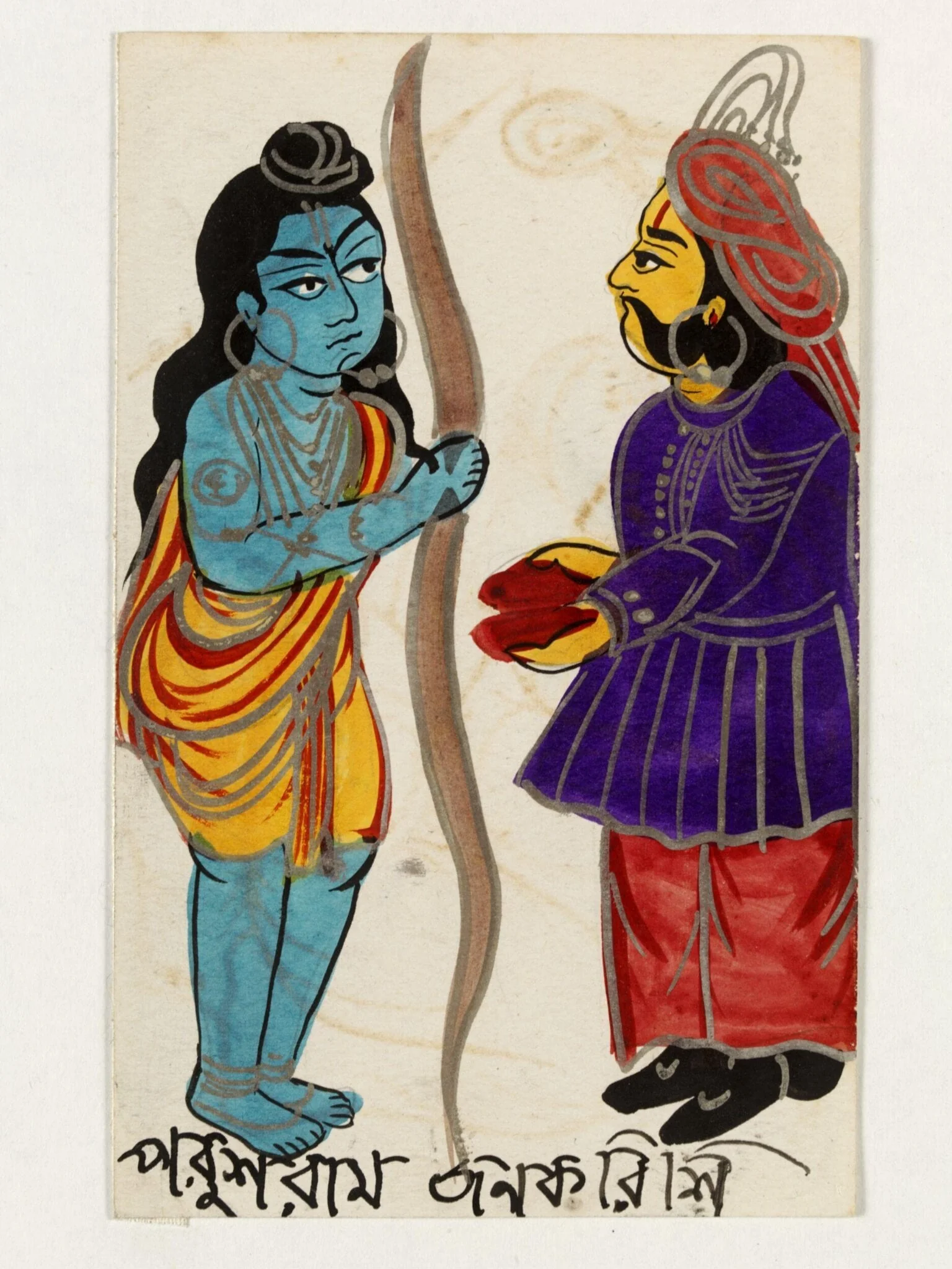 King Janaka and Rama, by Unknown, paint, 1890