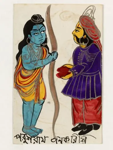 King Janaka and Rama