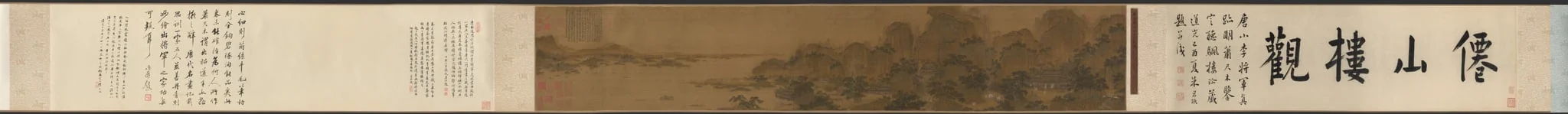 Waiting for the Moon in the Mid Autumn Festival, by Shi Rui, unspecified, 1404