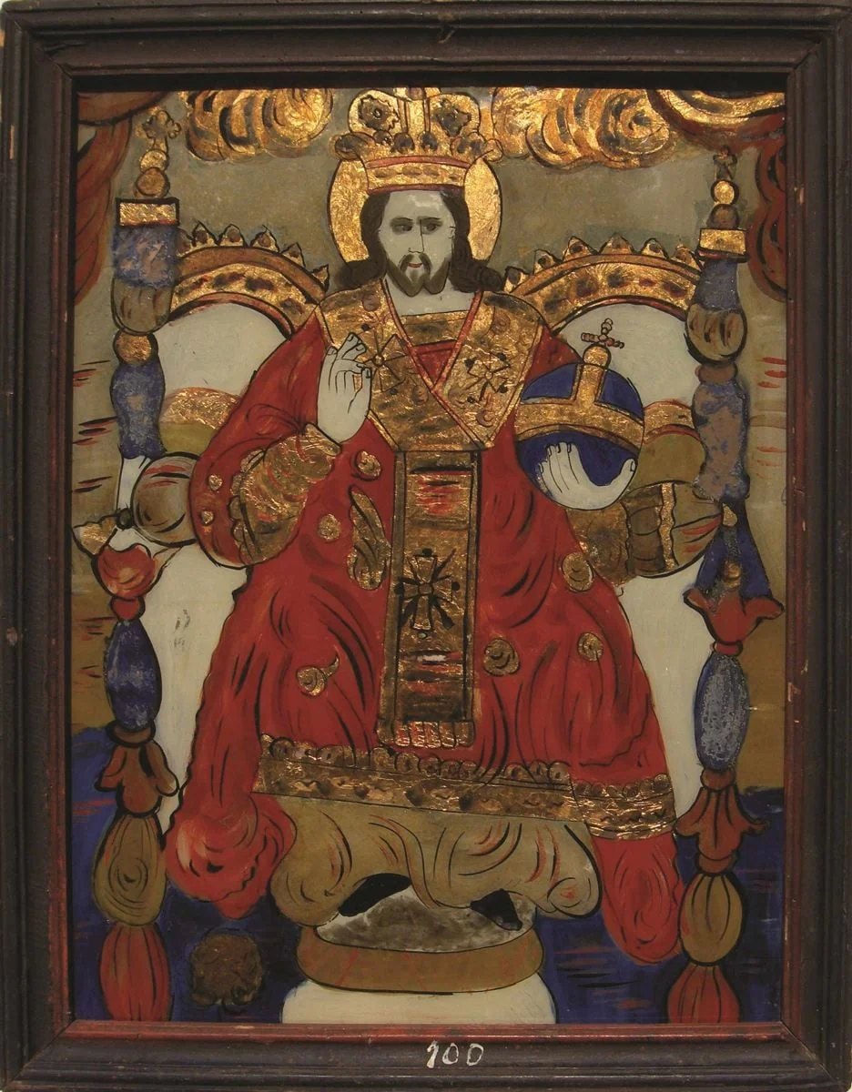 Iisus Hristos Mare Arhiereu și Învățător, tronând, by Petru Prodan, unspecified