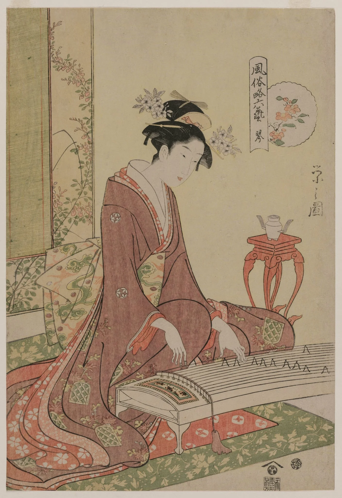 Koto from the series The Six Arts in Fashionable Guise, by Chôbunsai Eishi, 1794