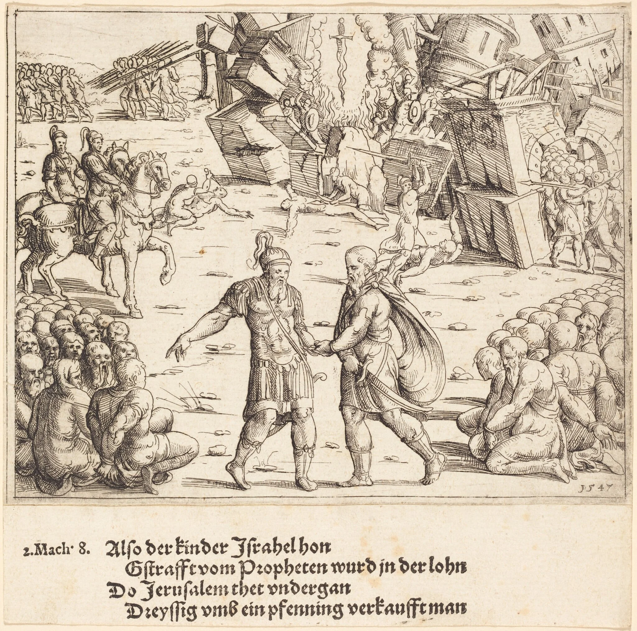 The Victory of Judas Maccabeus Over Niccanor, by Augustin Hirschvogel, ink, 1547