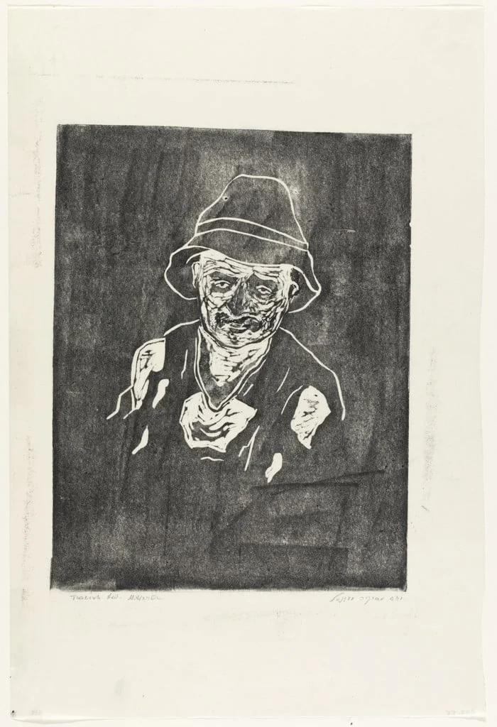 Untitled, by Mordechai Avniel, ink, 1953