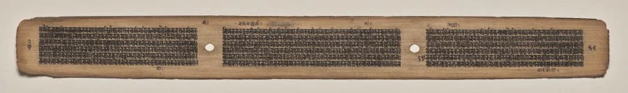 Text, Folio 56 (verso), from a Manuscript of the Perfection of Wisdom in Eight Thousand Lines (Ashtasahasrika Prajnaparamita-sutra), by Unknown, unspecified, 14