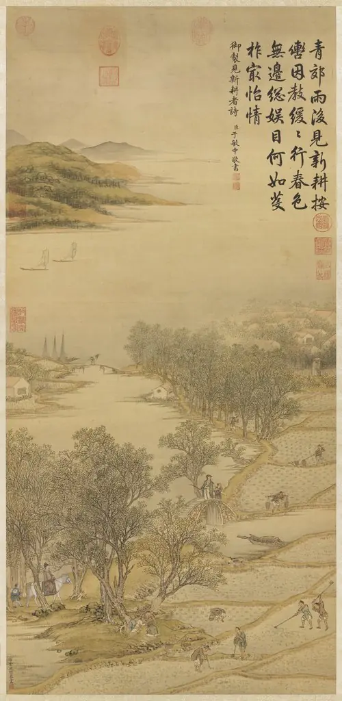 Q121336898