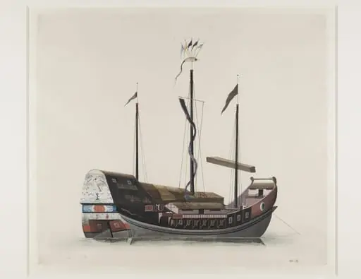 Sea-going ship