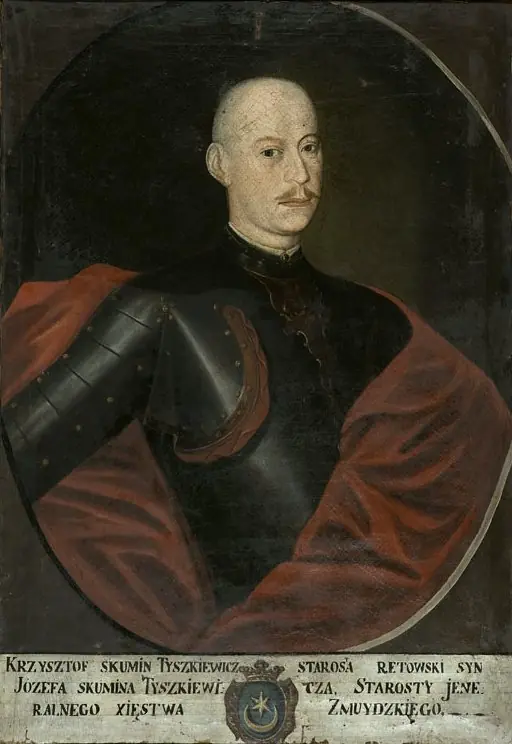 Portrait of Krzysztof Skumin Tyszkiewicz (1729–1762), starosta of Rietavas