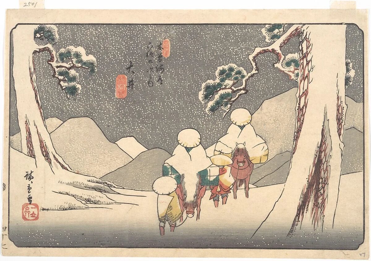 木曽海道六拾九次之内　大井|Ōi Station, by Utagawa Hiroshige, ink, 1837