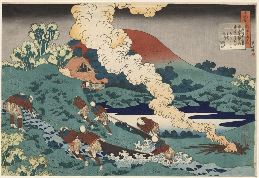 Poem by Kakinomoto no Hitomaro, from One Hundred Poems by One Hundred Poets Explained by an Old Nurse, by Katsushika Hokusai, 1836